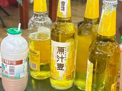 -美味海鲜大排档(明发美食地标店)