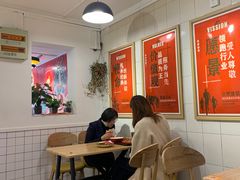 用餐区-十三朝牛馍王擀面皮(骡马市店)