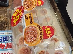 -味多美蛋糕(大红门店)