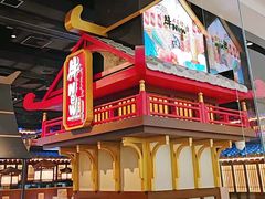 -牛New寿喜烧(闵行龙湖天街店)