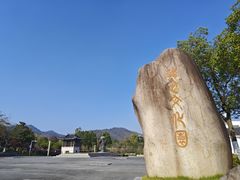 -敬亭山风景名胜区