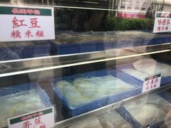 -澳门长洲糯米糍(柯打苏沙街店)