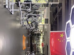 -乐炼部落(方园E时光店)