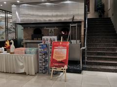 -香丰阁·烤鸭·川湘菜(昌平店)