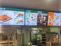 -德克士(砂之船奥特莱斯店)
