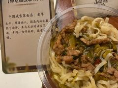-CLUE演绎实景剧本杀(江南西店)