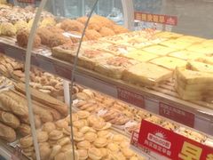-味多美蛋糕(双安店)