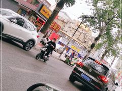 -无名缘米粉(步行街店)