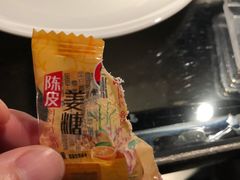 -阿庄新豫菜(通泰路店)