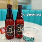 震惊[惊恐]700CC出圈大动作｜闷倒驴奶茶