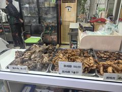 -大益烤鸡
