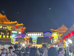 -老周炒拨拉(甘州总店)
