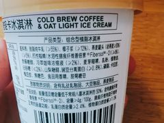 -盒马鲜生(王府广场店)