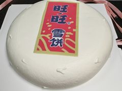 -上海神旺大酒店
