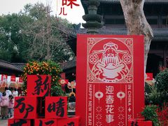 -钱王祠