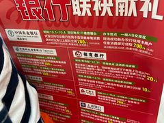 -砂之船奥莱(南京江宁店)