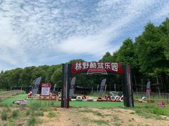-同里国家湿地公园