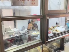 -宋记海南粉传承老店(人民西路店)