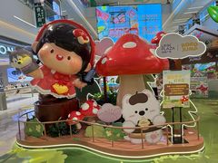 -天河领展广场