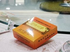 -潇湘世家(蒸湘店)