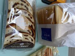 -盒马鲜生(馥邦国际店)