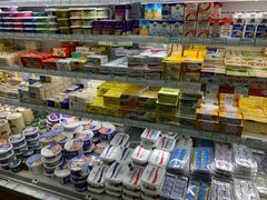 -婕妮璐超市 Jenny Lou’s Shop(三里屯店)