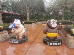 -南宁方特东盟神画