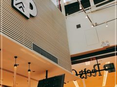 门面-Peet's 皮爷咖啡(陆家嘴中心店)