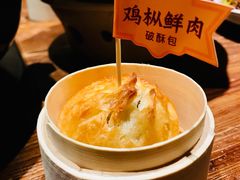 -云海肴·汽锅鸡·云南菜(美罗城店)