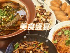 -情妹耙泥鳅·江湖川菜(科华店)