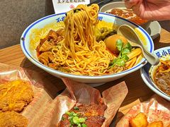 -遇见小面(凯德广场店)