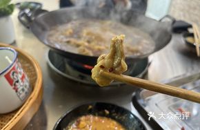 Carbon Pot Iron Pot Braised Lamb
