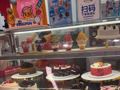-DQ·蛋糕·冰淇淋(五棵松万达店)