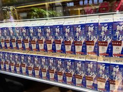 -霸王茶姬(南强街店)