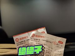 -山文星辉影城(济南和谐广场店)
