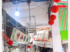 大堂-凌舍好烧鹅(中山路店)