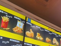 -麦当劳(西客站店)