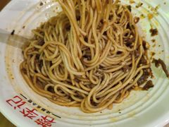 -蓉李记成都名小吃(武汉菱角湖万达店)