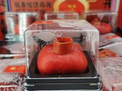 -盒马鲜生(枣园路店)
