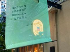 -嘉善老市