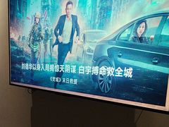 -臻品足道(后湖店)