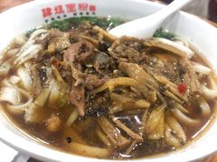 -肆姐面粉馆(坡子街店)