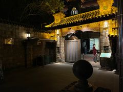 -马勒别墅·中餐厅