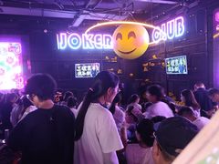 -华谊兄弟（长沙）电影小镇