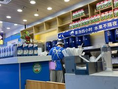 -耐茶 NICE TEA(东城万达店)