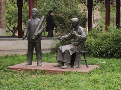 -堤角公园