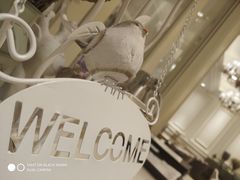 -St蛋糕王国(亨特店)