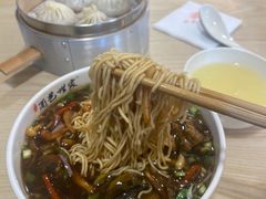 -面艺世家(驸马街店)