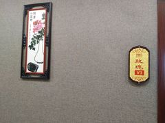 -鸿记海鲜大酒楼(开发区店)