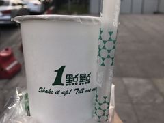 -1点点(国浩长风城商业广场店)